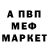 МДМА VHQ Dredo