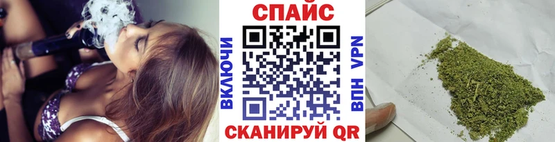 Бутират бутик  Купить где  Михайловка 
