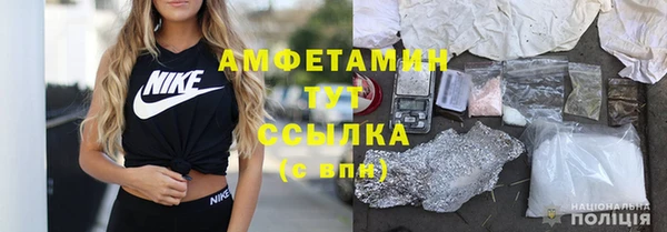 героин Кулебаки