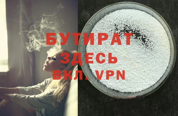 героин Кулебаки