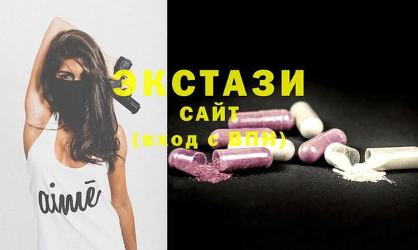 МДМА Кукмор