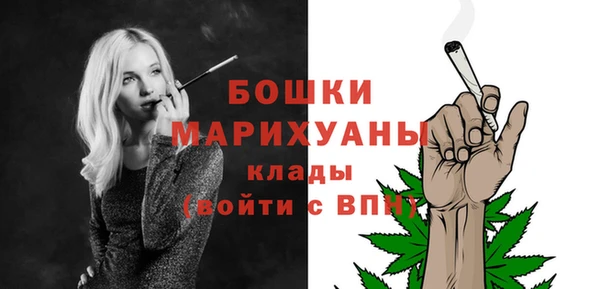 МДМА Кукмор