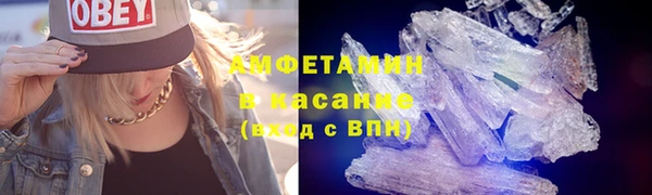 МДМА Кукмор