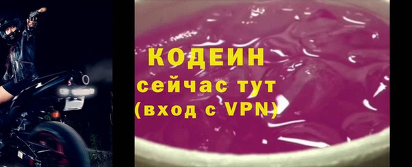 МДМА Кукмор
