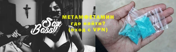 МДМА Кукмор