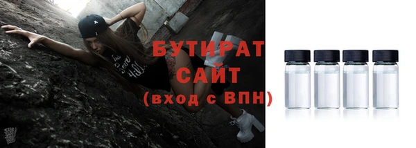 МДМА Кукмор