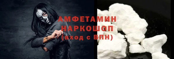 МДМА Кукмор