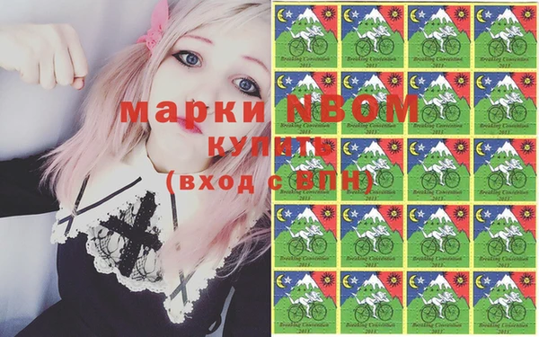 МДМА Кукмор