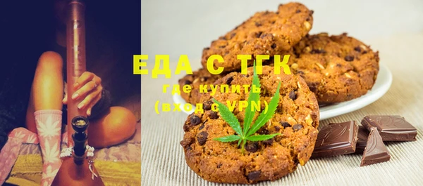 героин Кулебаки