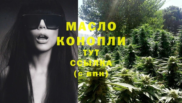 героин Кулебаки