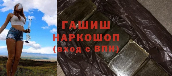 МДМА Кукмор