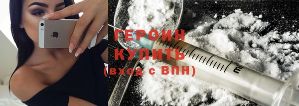 МДМА Кукмор
