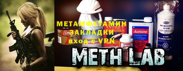 МДМА Кукмор