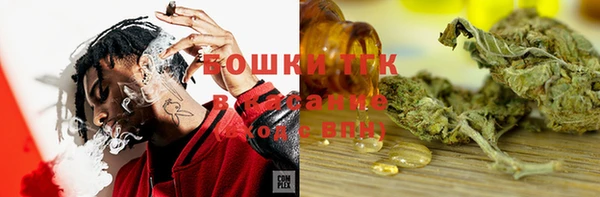 МДМА Кукмор