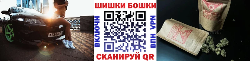 Каннабис AK-47  Купить закладки  Михайловка 